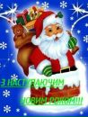 Ігор Горват фотография #20 (источник - https://vk.com/id159720274)