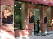 Фотография Зеленевой Валентины