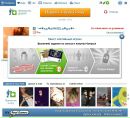 ™тβσя Кайфа фотография #2 (источник - https://vk.com/id151670445)