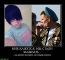 Фотография M Mihail