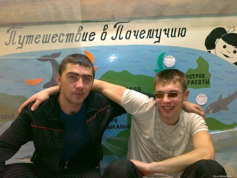 Женя Симбирцев фотография #9