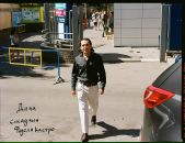 Папочка Бэндер фотография #5 (источник - https://vk.com/id5382916)