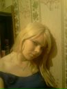 Фотография Наумчик Виктории