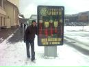 Анатолій Ваврисюк фотография #4 (источник - https://vk.com/id144957456)