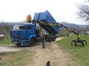 Василь Гаврилків фотография #10 (источник - https://vk.com/id162338047)