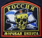 Юра Селёдка фотография #8 (источник - https://vk.com/id8237590)