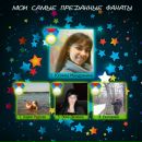 Игорь Греков фотография #21 (источник - https://vk.com/id137342623)