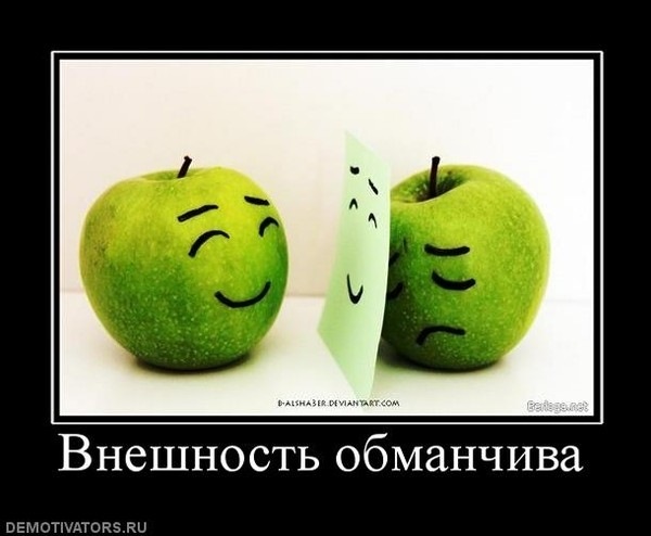 №1, Жансая Иманбаева №1, Жансая Иманбаева