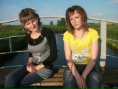 Лєна Кондратюк фотография #50 (источник - https://vk.com/id101127738)