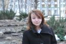 Фотография Терентьевой Леси