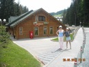 Кароліна Яковишин фотография #27 (источник - https://vk.com/id153115789)
