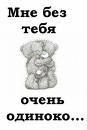 Веронічка Вайда фотография #39 (источник - https://vk.com/id162764668)