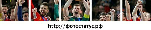 Андрій Шмотолоха фотография #48 (источник - https://vk.com/id94708655)