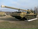 Женя Решетніков фотография #42 (источник - https://vk.com/id325873099)