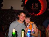 Фотография Николаевой Светланы