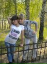 Тусічка Кіцюся фотография #44 (источник - https://vk.com/id62791733)