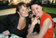 Фотография Архиповой Эли-Виры