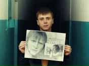 Фотография Кита Не