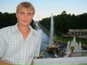 Фотография Леонова Дениса