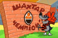 Іван Шевага фотография #1