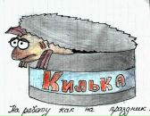 Фотография Тетерина Анна