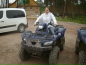 Фотография Самариной Ксении