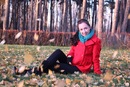 Фотография Казаковой Натальи