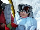 Фотография Порембской Елены