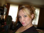 Фотография Печерской Надежды