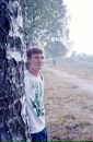 Фотография Наседкина Сергея