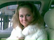 Фотография Травиной Ксении