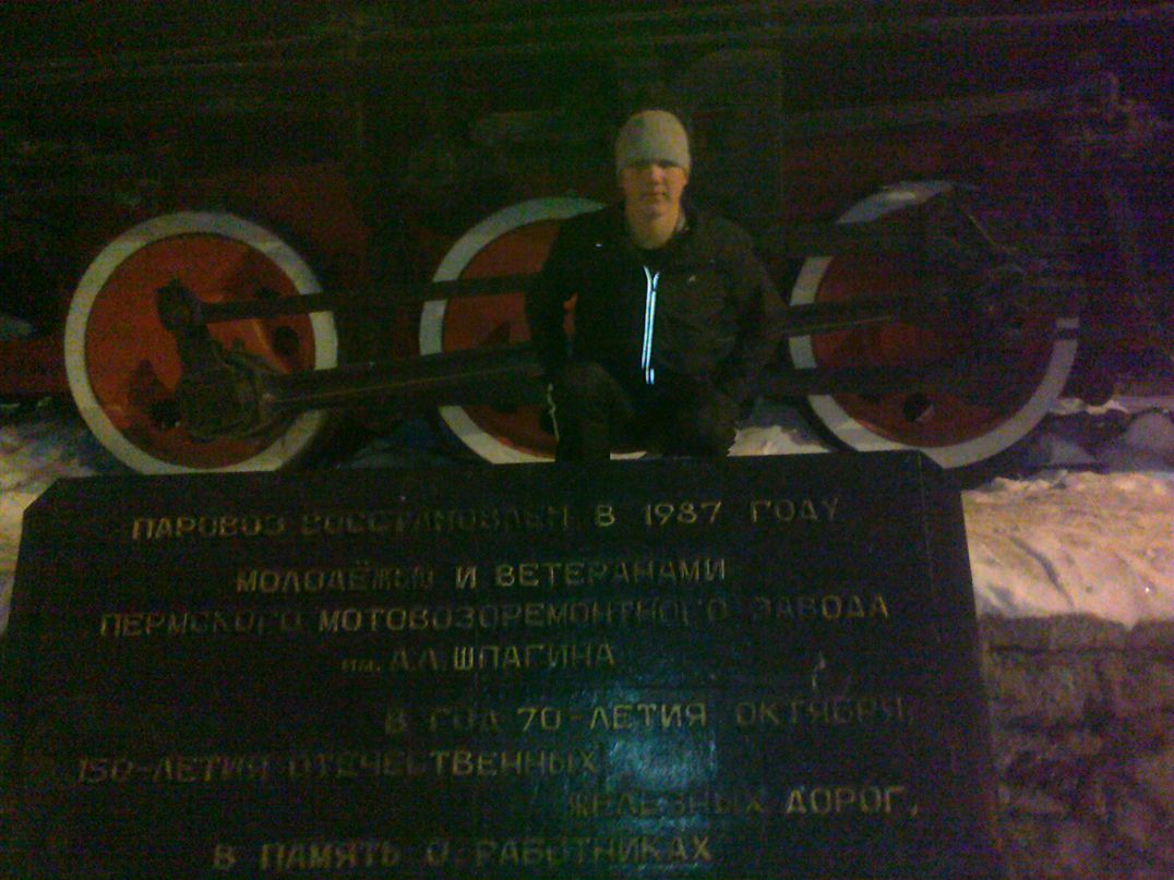 Дмитрий Орлов фотография #46