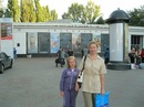 Віка Голуб фотография #46 (источник - https://vk.com/id132895618)