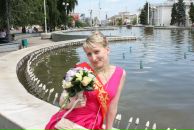 Фотография Герасевой Марии