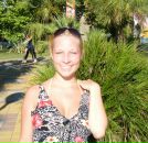 Фотография Сытник Кати