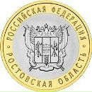 Владимир Κудрявцев фотография #41 (источник - https://vk.com/id134286398)