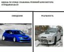 Ігор Ярема фотография #30 (источник - https://vk.com/id29691455)
