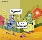 Аліна Безтрусайко фотография #3 (источник - https://vk.com/id120921027)