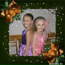 Алінка Андрощук фотография #26 (источник - https://vk.com/id98973295)