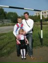 Фотография Федяшина Юлия