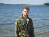 Фотография Мазура Павла