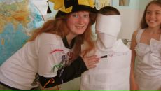 Фотография Сасык Роман