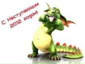 Оля Бровдій фотография #26 (источник - https://vk.com/id19600204)