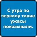 Віталій Миронюк фотография #4 (источник - https://vk.com/id134965135)