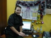 Фотография  