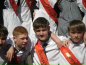 Фотография Емельянова Артема