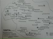 Діма Данильченко фотография #35 (источник - https://vk.com/id54223714)