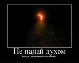 Фотография Кирюхиной Ирины