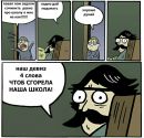 Сергій Ятчук фотография #31 (источник - https://vk.com/id172056835)