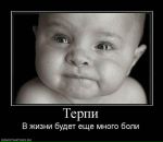 Фотография Кулигина Александра